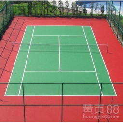 【塑膠地板每平方米價格-南寧-南寧塑膠地板批發專業質?！?