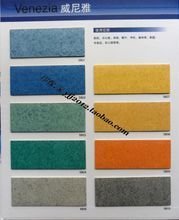 【韓華地板】最新最全韓華地板 產品參考信息