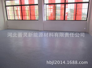 圖片,海量精選高清圖片庫(kù) 河北晉靈新能源材料有限責(zé)任公司